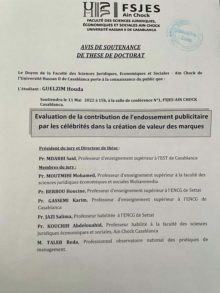 Avis de soutenance Houda GUELZIM